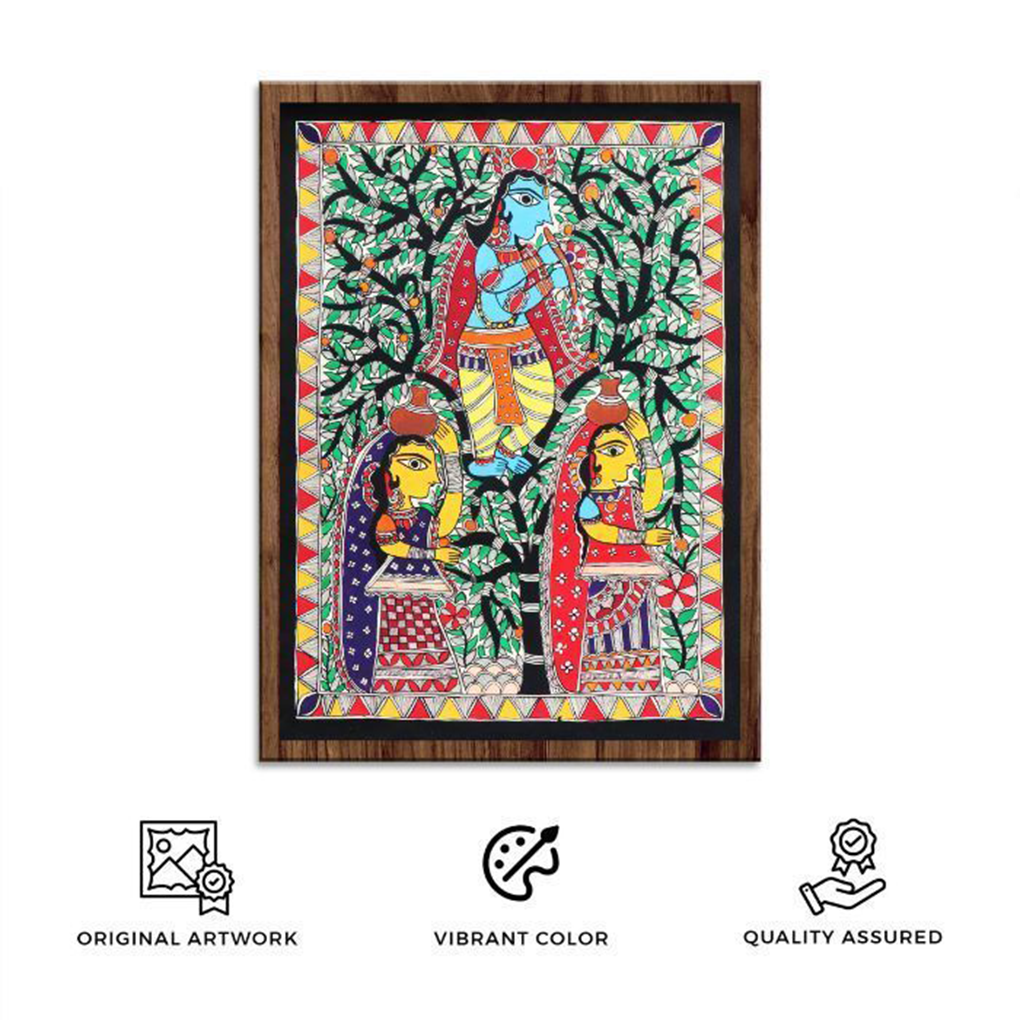 Madhubani Painting - Image 3