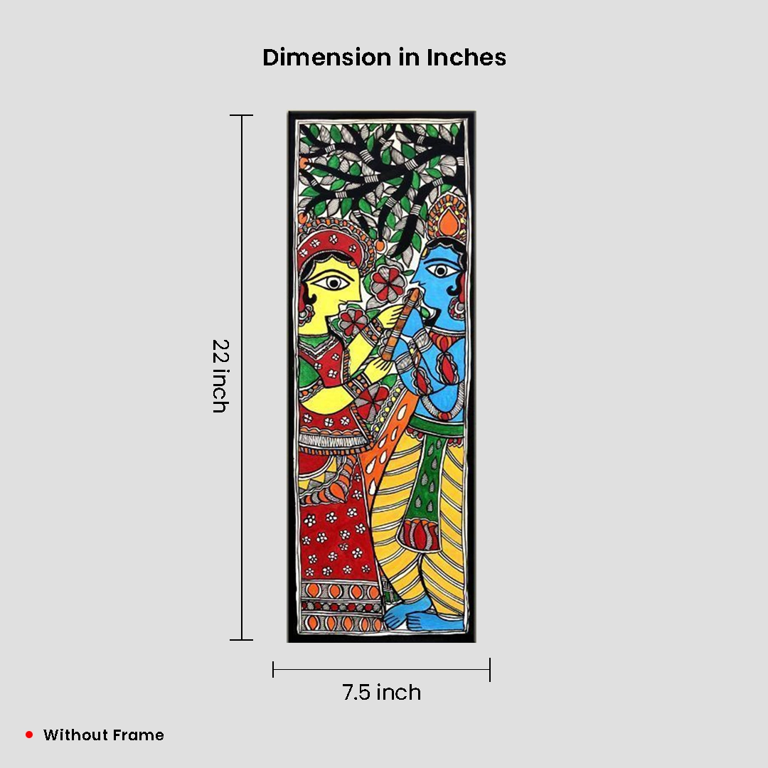 Madhubani Radha Krishna Painting Under the Tree - Image 5