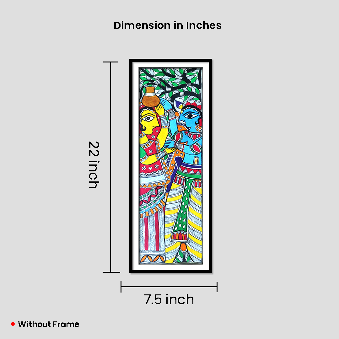 Handmade Madhubani Couple Painting – Love & Harmony - Image 4