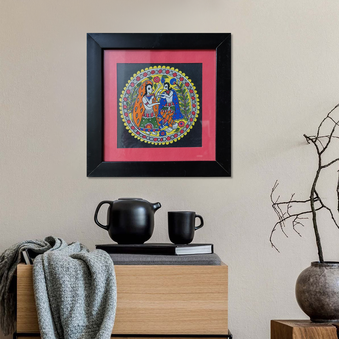 Framed Madhubani Radha Krishna Painting – Traditional Folk Art Wall Décor (9.5 x 9.5 Inch)