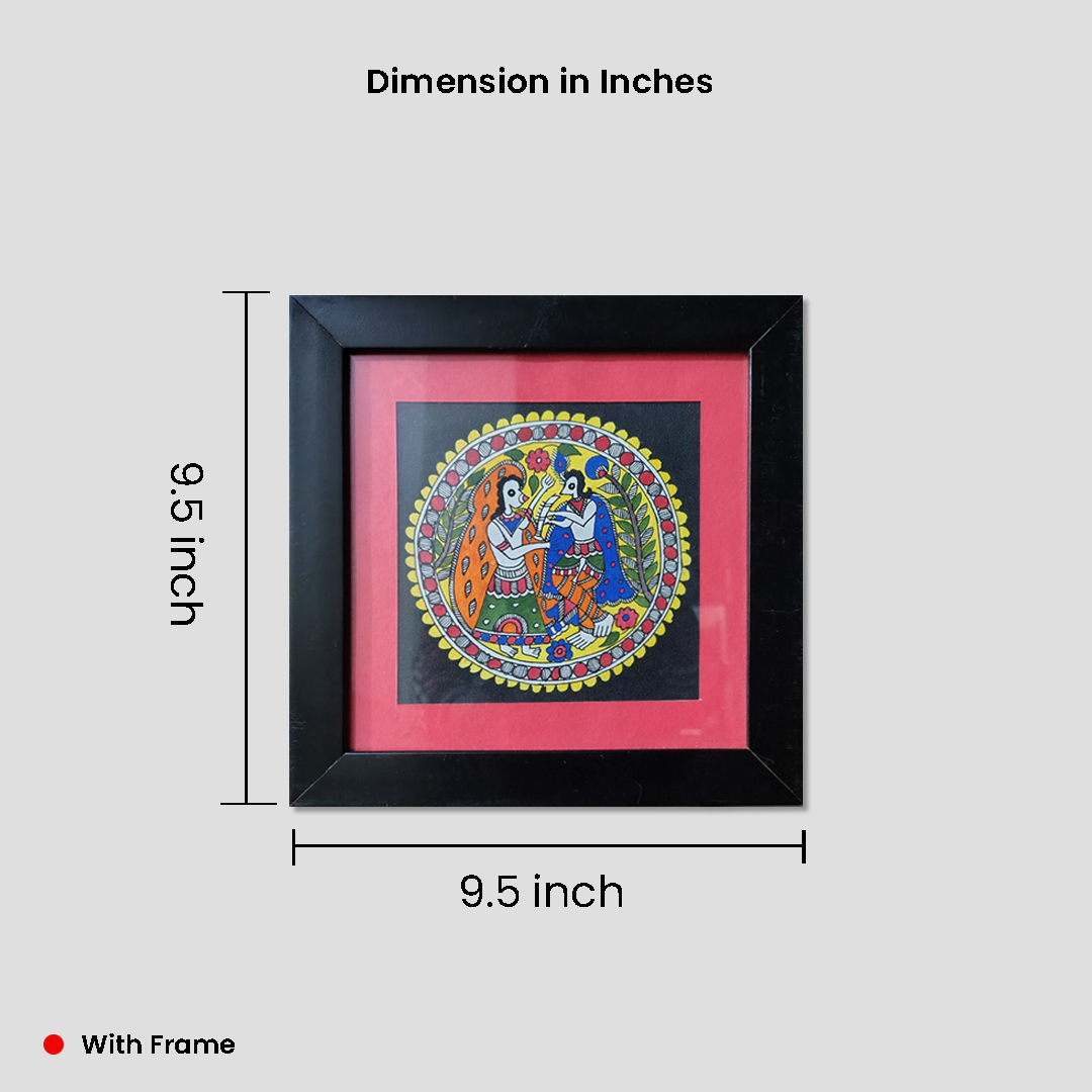 Framed Madhubani Radha Krishna Painting – Traditional Folk Art Wall Décor (9.5 x 9.5 Inch) - Image 4
